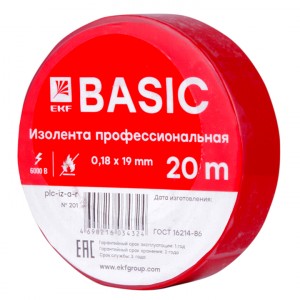 Изолента класс А (0,18х19мм) (20м.) красная EKF Basic фото #10415