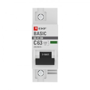 Автоматический выключатель 1P  63А (C) 10kA ВА 47-100 EKF Basic фото #1528