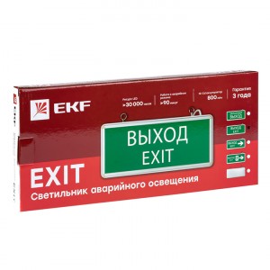 Светильник аварийно-эвакуационного освещения EXIT-101 односторонний LED EKF Basic фото #7730