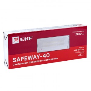 Светильник аварийного освещения SAFEWAY-40 LED EKF Proxima фото #7750