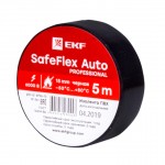 Изолента ПВХ 15мм 5м черный серии SafeFlex Auto