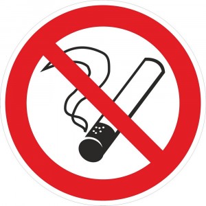 Наклейка "Запрещается курить" P01 (200х200мм.) EKF PROxima